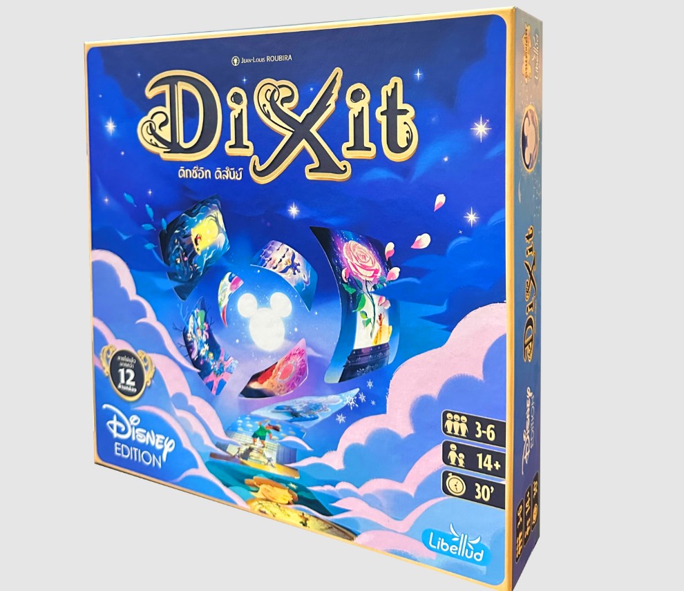 Game Image
